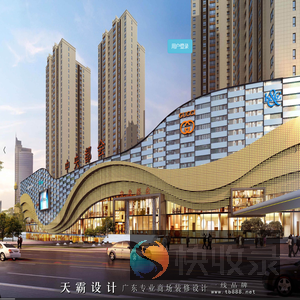 51商用设备网