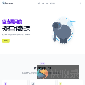 jnzmyun.cn