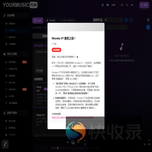 YourMusic.fun