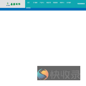 大型工业风扇