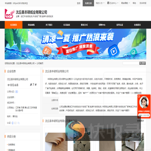 进口牛皮纸批发,牛皮纸厂家,包装牛皮纸批发