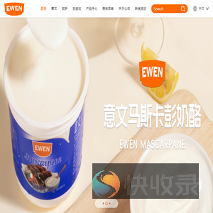 上海意文EWEN食品科技有限公司