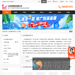 PE给水管材,PE燃气管材及PE阻燃,抗静电矿用管材等