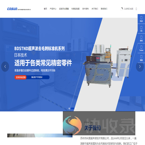 联系我们华纳公司开户客服电话19989979996（万宝路业务办理）