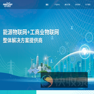 杭州电牛科技有限公司官方网站