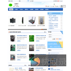深圳巨思睿科技有限公司