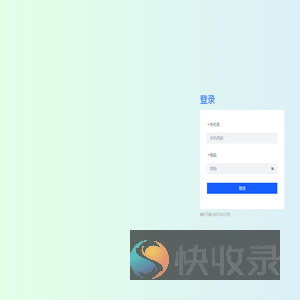 快舟科技