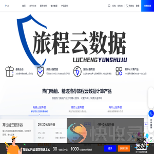 首页
