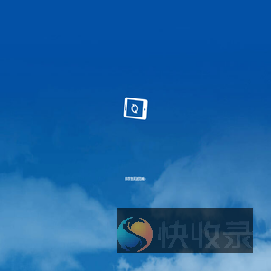 中国天气网