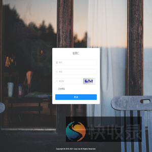 板栗仁