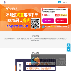 启奇智能