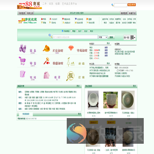 7788青瓷