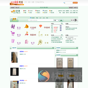 7788旧书