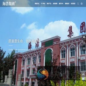 中低压管件法兰
