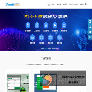 开云(中国)Kaiyun·官方网站