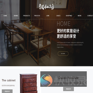 临汾市铭仁坊文化艺术有限公司