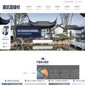 甘肃兰州树脂瓦阳光板采光瓦耐力板厂家批发