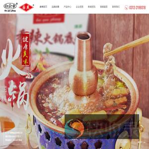 保定市康博食品有限公司