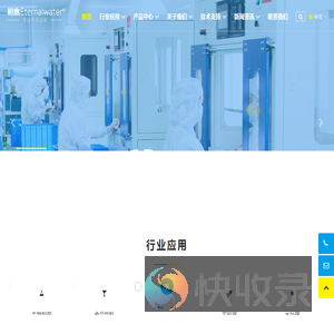 折叠滤芯,pp滤芯