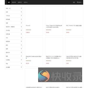 数兆云小程序