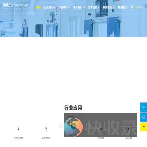 折叠滤芯,pp滤芯