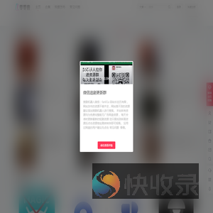 零零壹