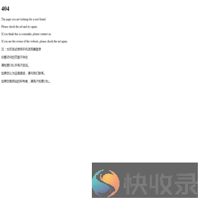 江苏反诈网