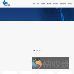 上海思桂信息技术有限公司