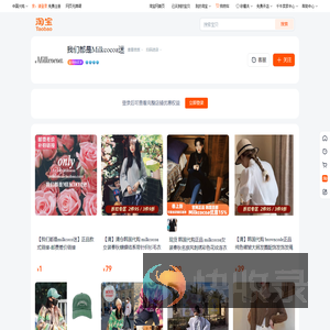 首页