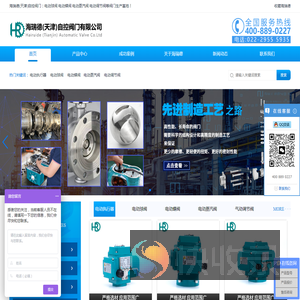 开云(中国)Kaiyun·官方网站