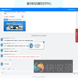 江苏中裕药业有限公司