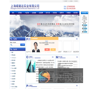 罗氏牛血清白蛋白,罗氏己糖激酶