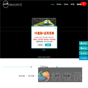 广东汗马文化传媒有限公司