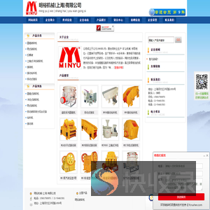 【华网签证代办】中国旅行社代办签证