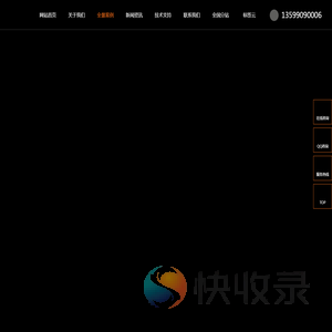 VR全景拍摄