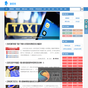 南宫NG·28(中国)官方网站