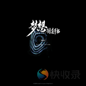 sgcms后台管理系统