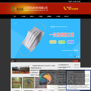 采血管托盘