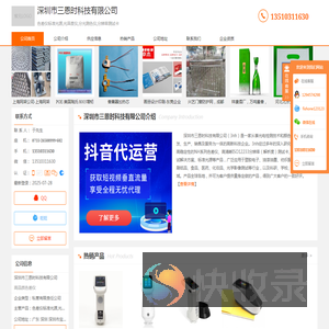 色差仪标准光源