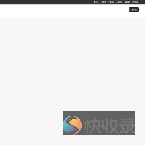 【北京石景山顺企网】
