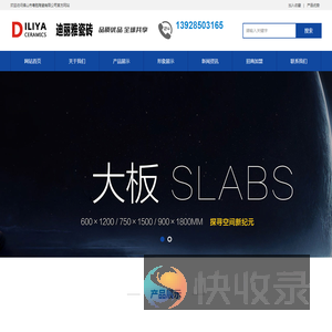 江南.体育(JN
