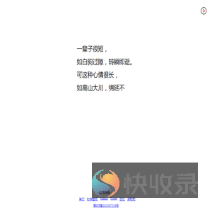 代码每一天。