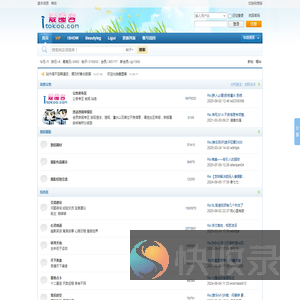 爱图客