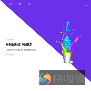 周口市君金网络科技有限公司