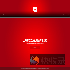 微信小程序开发
