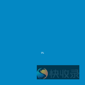 六安市鹏飞职业培训学校