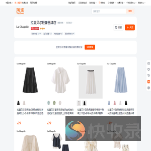 首页
