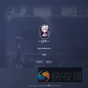 一SPY一