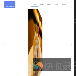 蓝克文汐