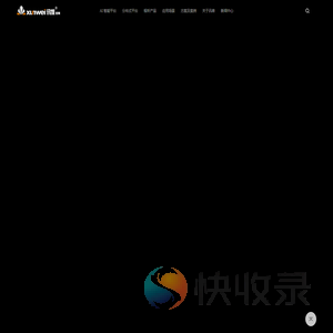 可视化分布式系统